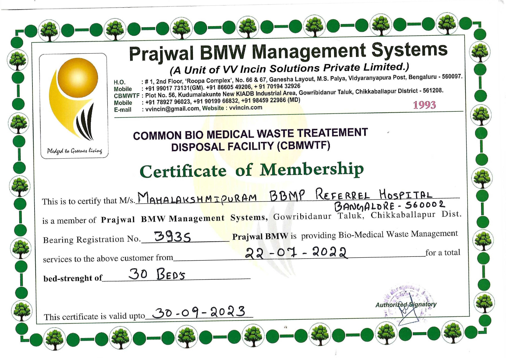 BIOMEDICAL Waste Treatment